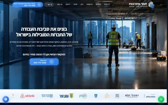 אתר אינטרנט שבנינו עבור בילד פרו תמר | בנייה ושיפוצים | בינוי ושיפוצים